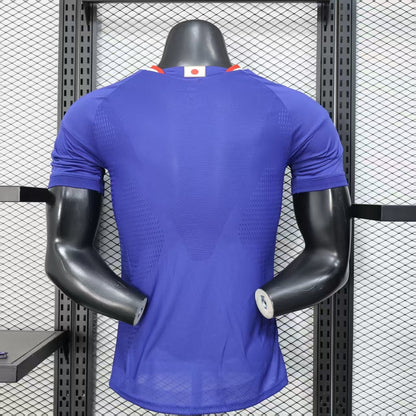 Japan 2026 home Player's version