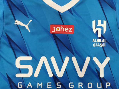 2023/2024 Al-Hilal home