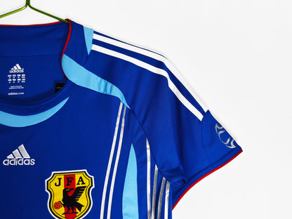 Japan 2006/2007 home