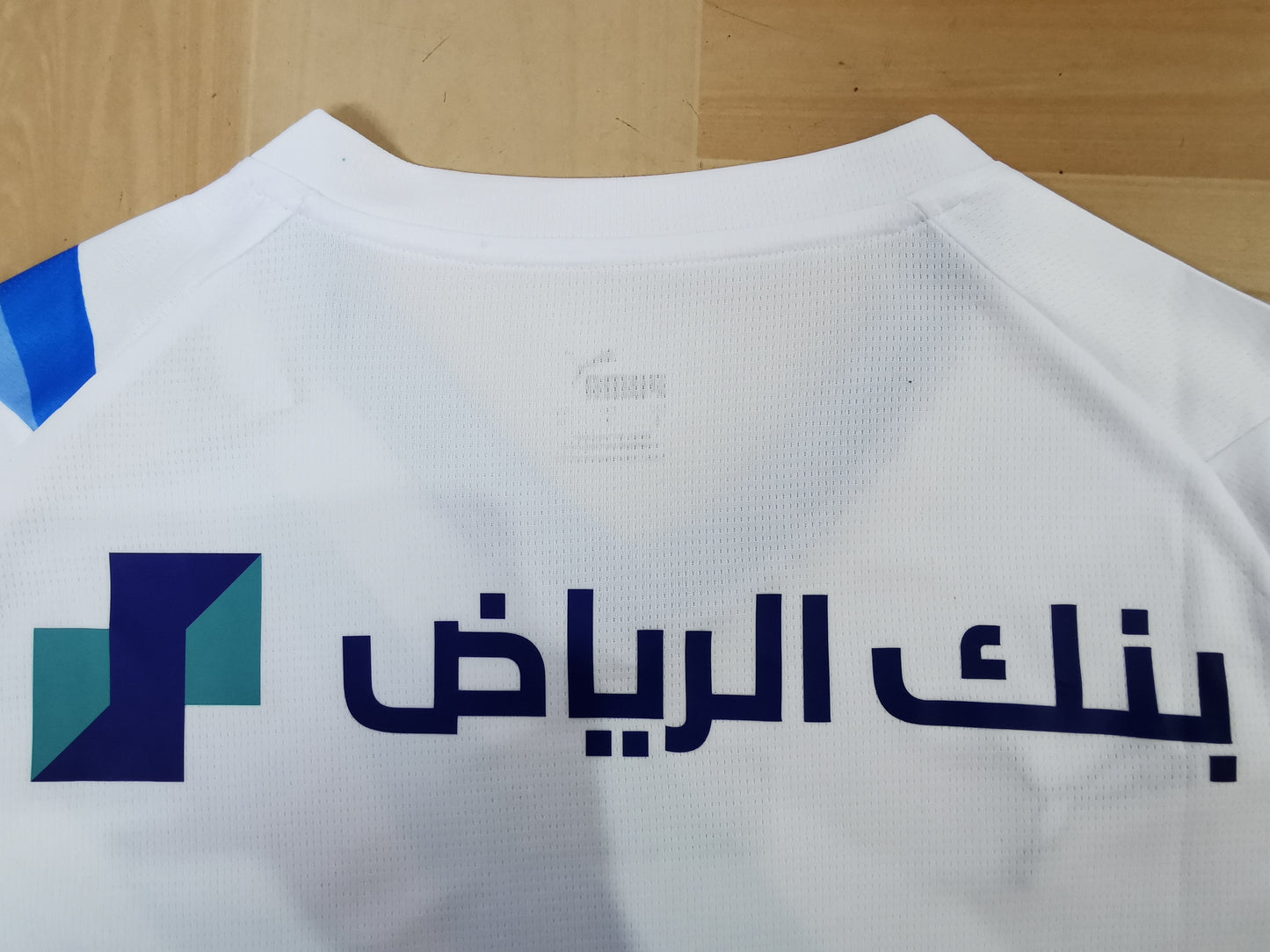 2023/2024 Al-Hilal away