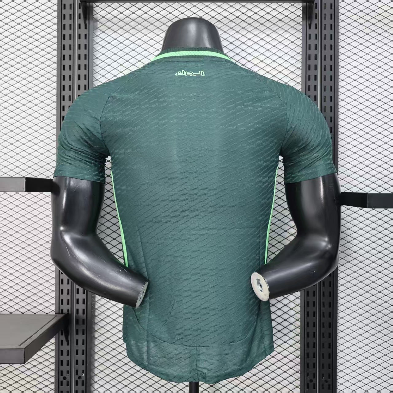 2024/2025 Algeria away Player's version