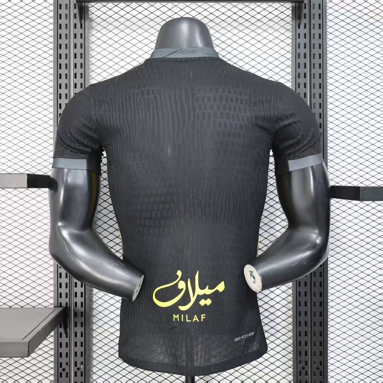 2025/2026 Al-Ittihad third Player's version
