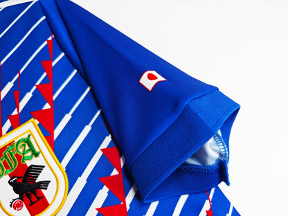 Japan 1994/1995 home