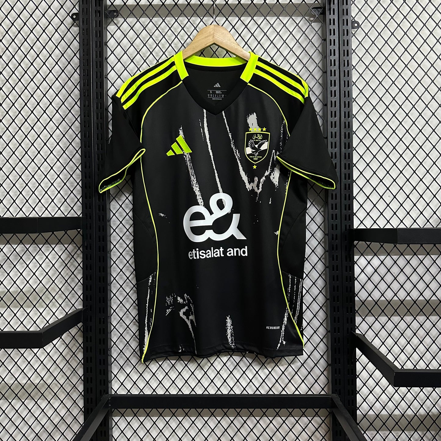 2025/2026 Al-Ahly away