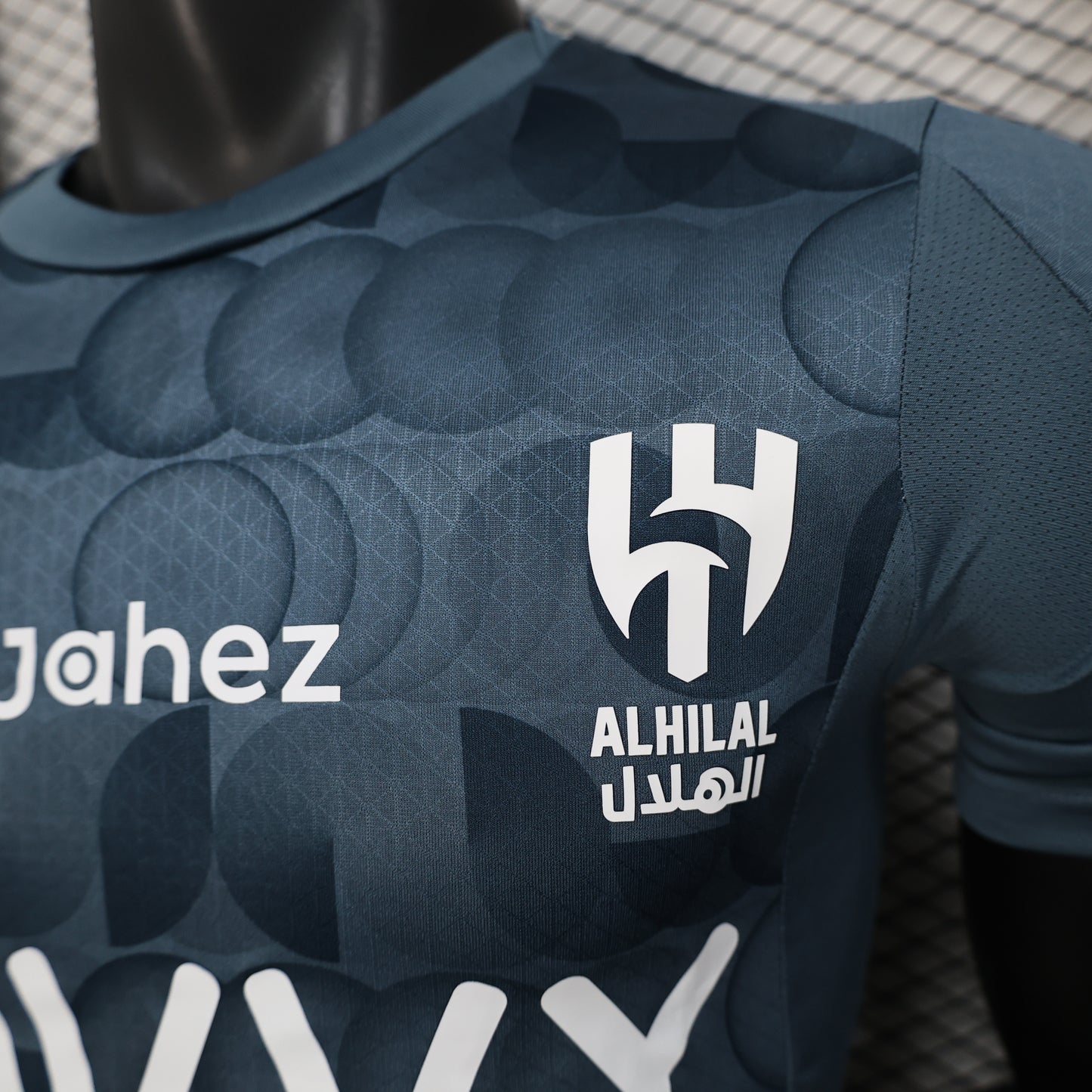 2025/2026 Al-Hilal third Player's version