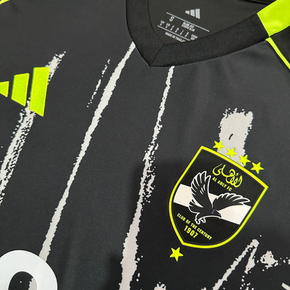 2025/2026 Al-Ahly away